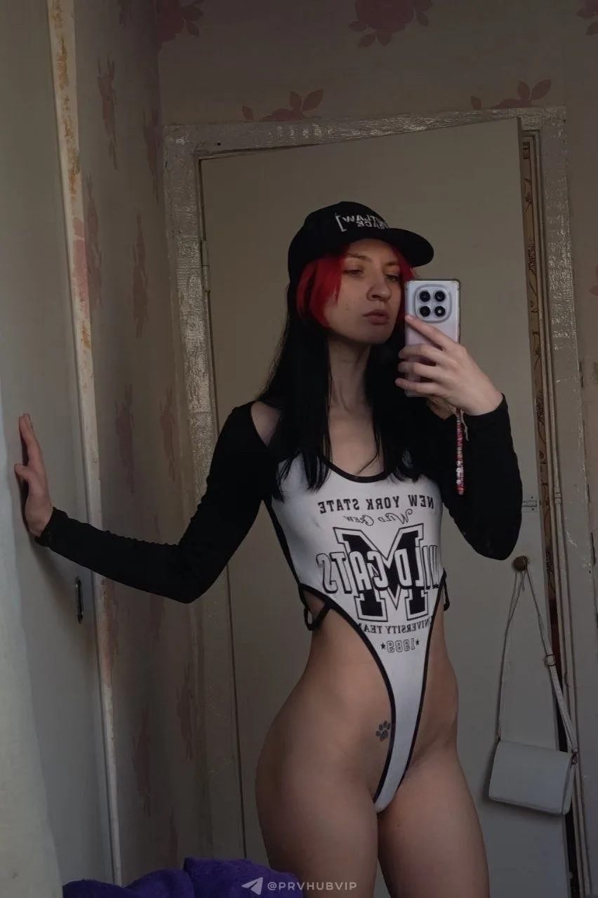 Аля Кошка