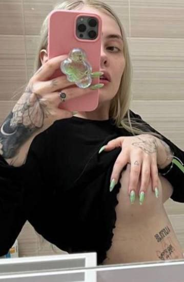 Даша Каплан